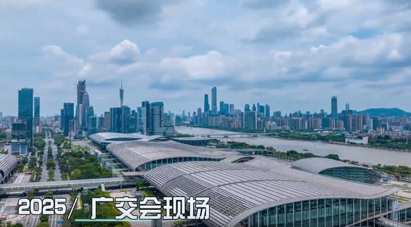 第138屆廣交會首期圓滿落幕，海獅機械綠色創(chuàng)新技術獲全球客商青睞